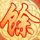 办理高仿马里兰艺术学院文凭学位【degxx.com】