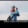 办理高仿滨松学院大学文凭学位【degxx.com】